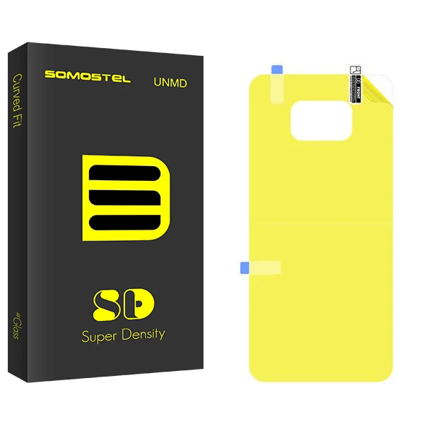 محافظ پشت گوشی سوماستل مدل SD مناسب برای گوشی موبایل شیائومی Poco X3