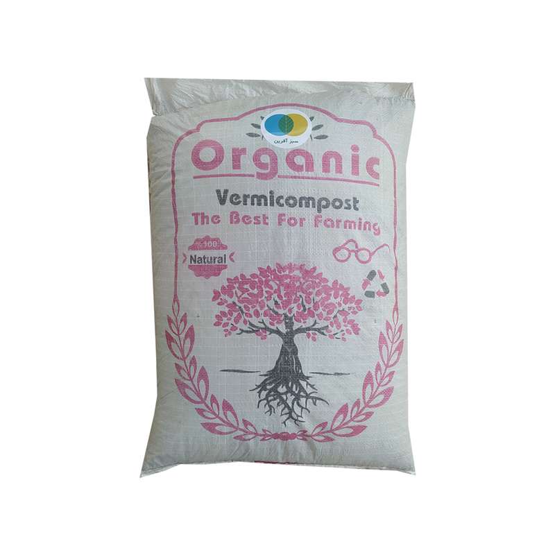 ورمی کمپوست سبزآفرین مدل NBVM-50g حجم 50 لیتر