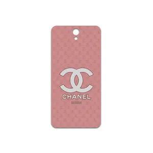 MAHOOT  CHNL Cover Sticker for Lenovo Vibe S1 Lite