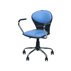 صندلی اداری مدل KS 809