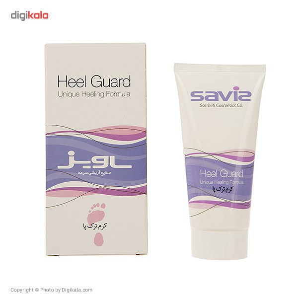 کرم ترک پا ساویز مدل Heel Guard مقدار 50 گرم