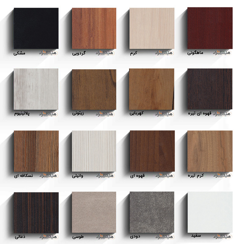 میز تلویزیون هیراد مدل TV116