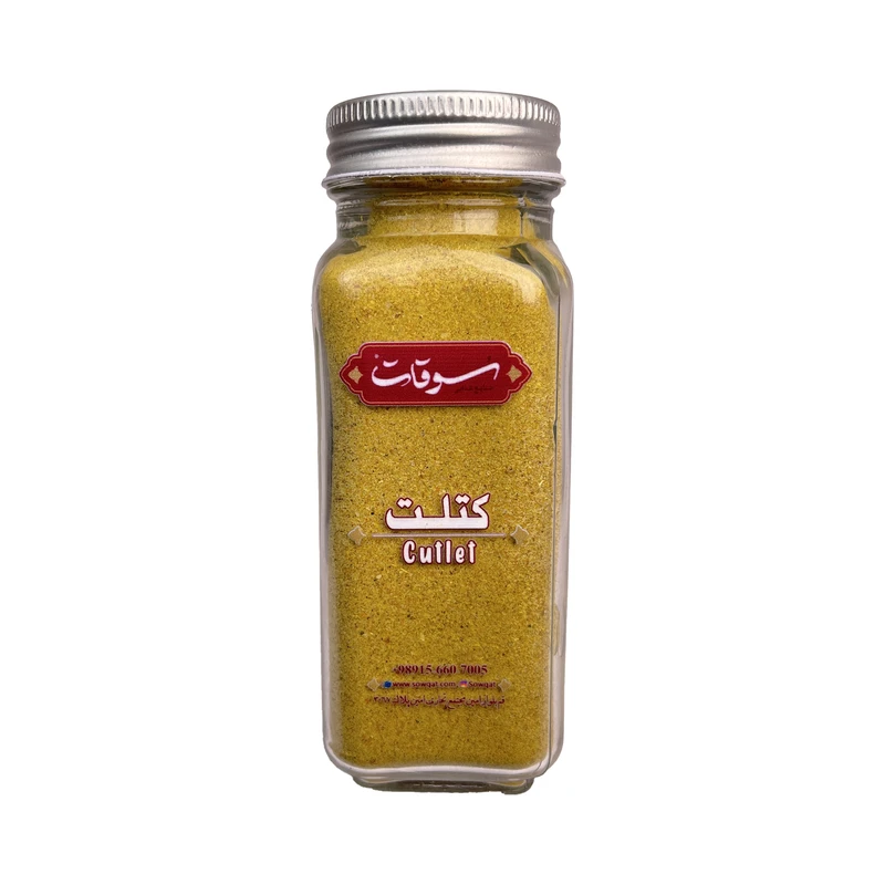 ادویه کتلت سوقات - 100 گرم