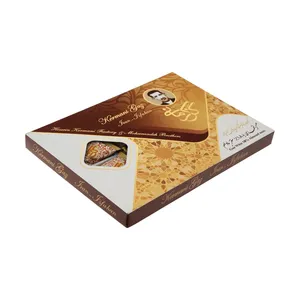 گز لقمه 18 درصد بادام گز کرمانی - 200 گرم