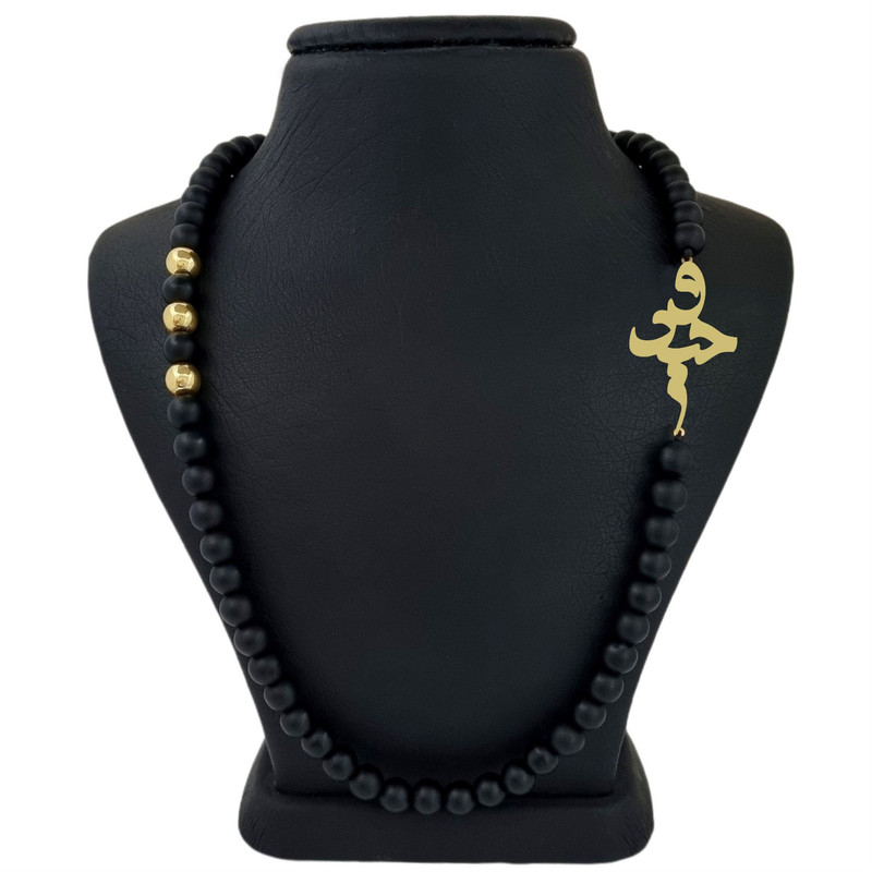 گردنبند طلا  18 عیار بچگانه لیردا مدل اسم وحید کد 30301