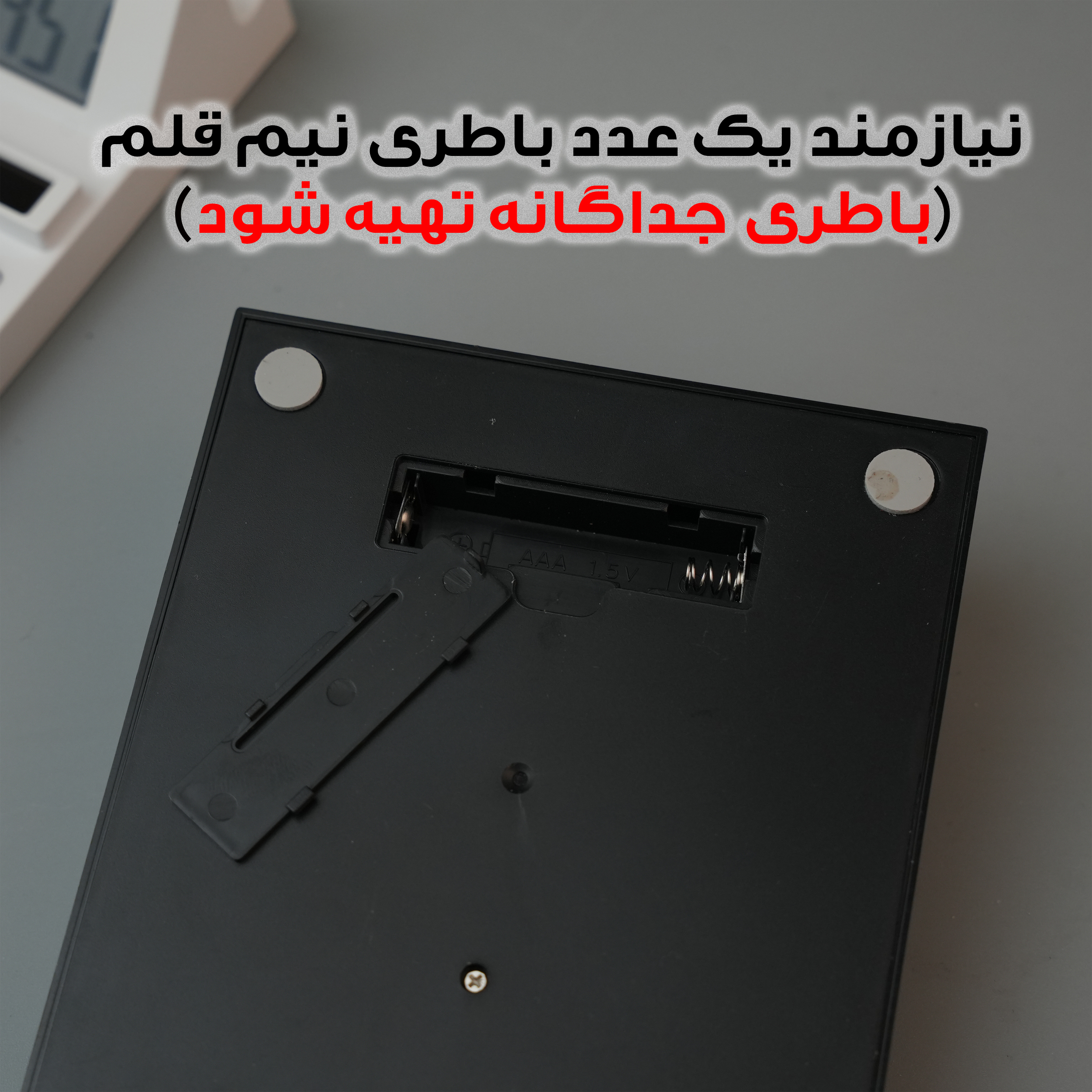 ماشین حساب رو میزی مدل خورشیدی کد OS-9191 ماشین حساب رو میزی مدل خورشیدی کد OS-9191