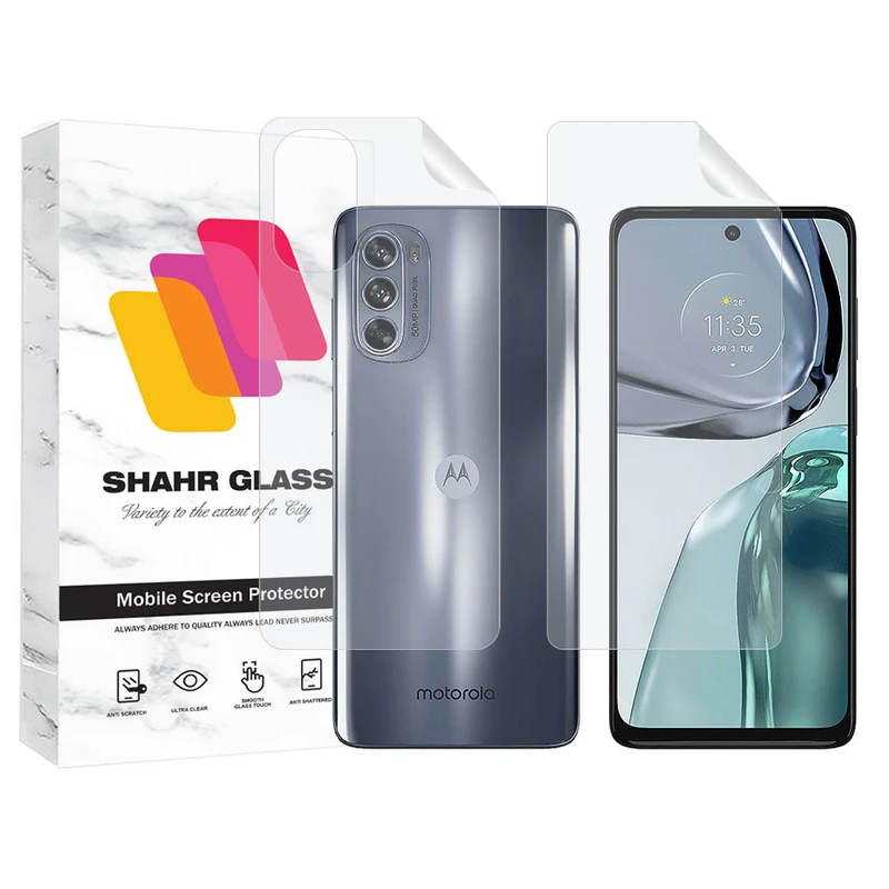 محافظ صفحه نمایش شهر گلس مدل MTNANFBSH مناسب برای گوشی موبایل موتورولا Moto G62 5G به همراه محافظ پشت گوشی