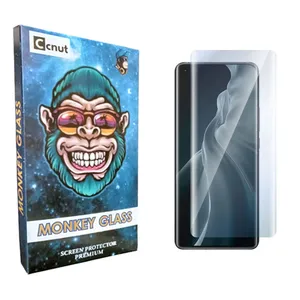 محافظ صفحه نمایش کوکونات مدل mnk UV مناسب برای گوشی موبایل شیائومی Mi 11 Ultra