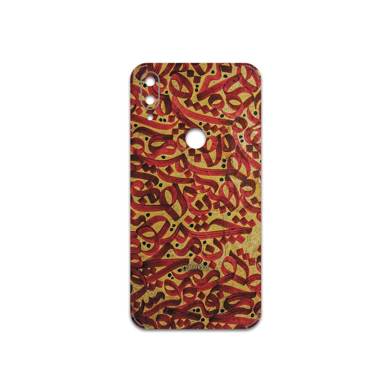 برچسب پوششی ماهوت مدل Nastaliq-6 مناسب برای گوشی موبایل شیائومی Mi Play