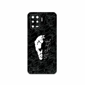 MAHOOT Ahmad-Shamlou Cover Sticker for Oppo A94 4G