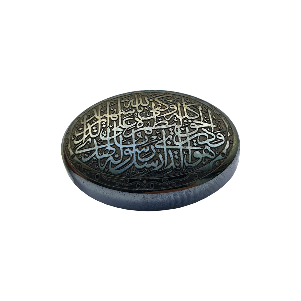 سنگ حدید مدل a508jw