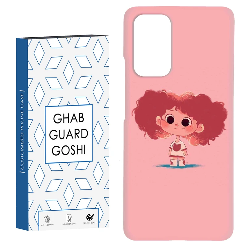 کاور قاب گارد گوشی طرح دختر کد Dimo-749 مناسب برای گوشی موبایل شیائومی Redmi Note 9 4G / Redmi 9T