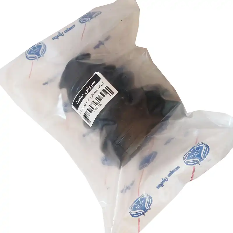 گردگیر پلوس لقمه دار سروش صنعت کد 3LMZ مناسب برای پژو 206 تیپ 5