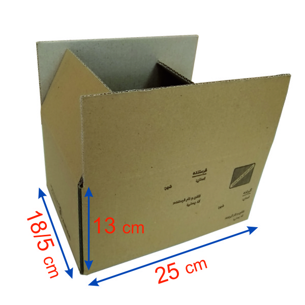 جعبه بسته بندی کد 3 بسته 50 عددی