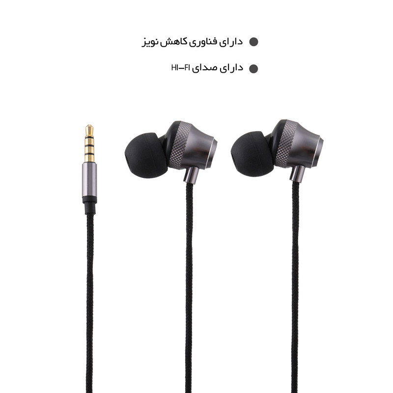 هندزفری کلومن پلاس مدل +KE-1