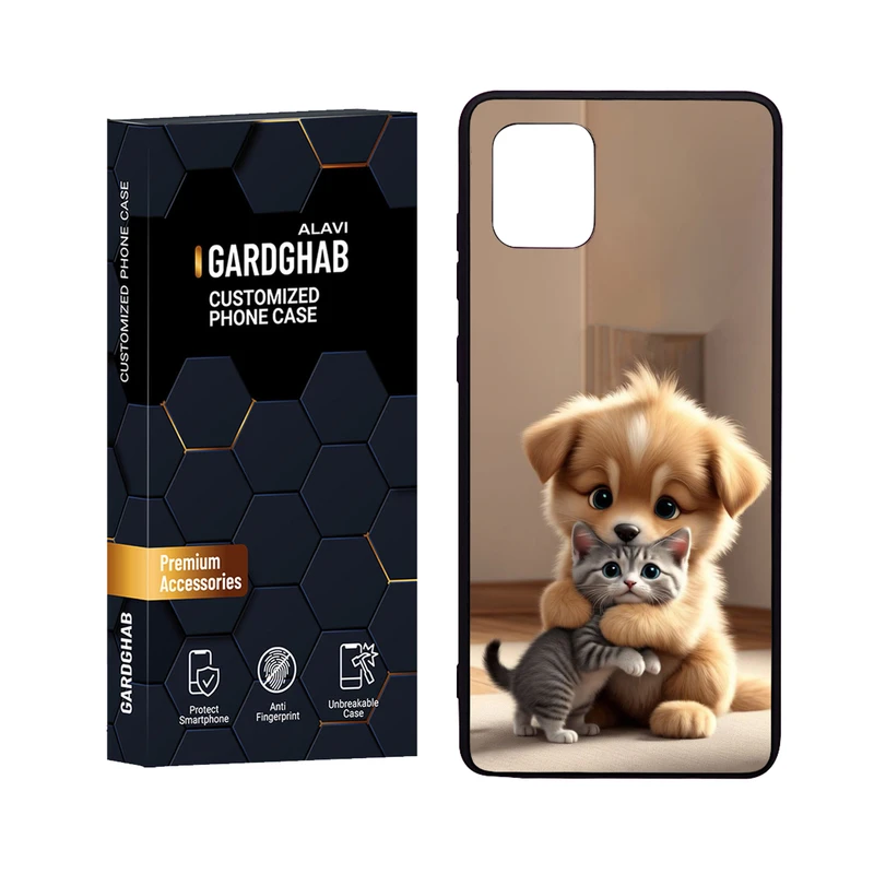 کاور گارد قاب علوی مدل Glass مناسب برای گوشی موبایل سامسونگ Galaxy A81