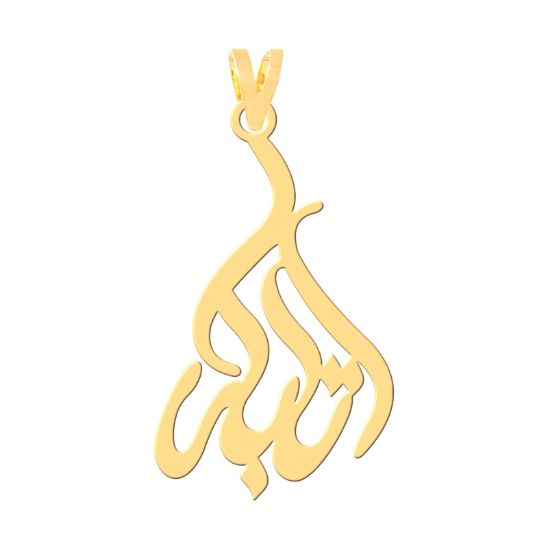 آویز گردنبند طلا 18 عیار زنانه کرابو طرح اتابک مدل Kr30689