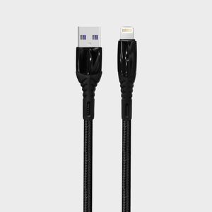 نقد و بررسی کابل تبدیل USB به لایتنینگ بیاند مدل BA-504 طول 1 متر توسط خریداران