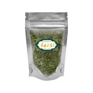 سبزی آش نوبهار - 250 گرم
