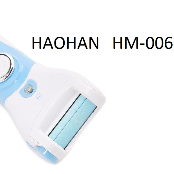 سنگ پا برقی هائوهان مدل HM-006