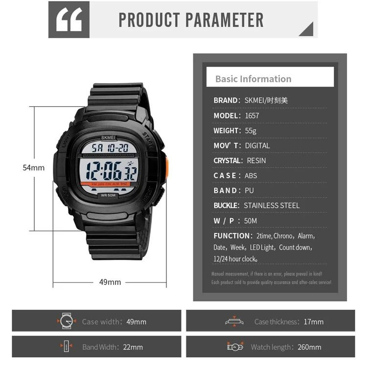 ساعت مچی دیجیتال اسکمی مدل ضدآب استخری بند پیو