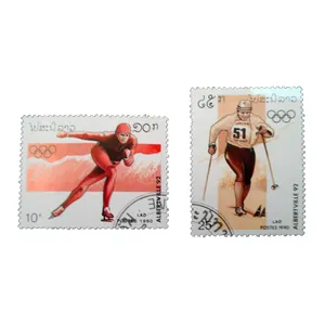 تمبر یادگاری مدل ورزشي كد bc-2128 مجموعه 2 عددي