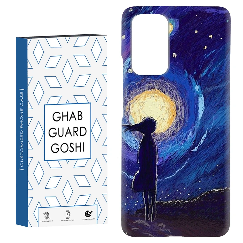 کاور قاب گارد گوشی طرح ونگوگ کد Dimo-439 مناسب برای گوشی موبایل شیائومی Redmi Note 9 4G / Redmi 9T