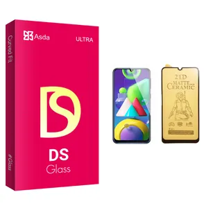 Asda DS glass Ceramics Screen Protector For Samsung سامسونگ Galaxy M21