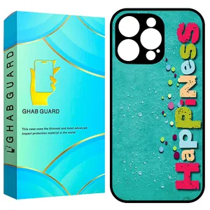 Ghab Guard GCHP16P Cover for Apple iPhone 16 Pro