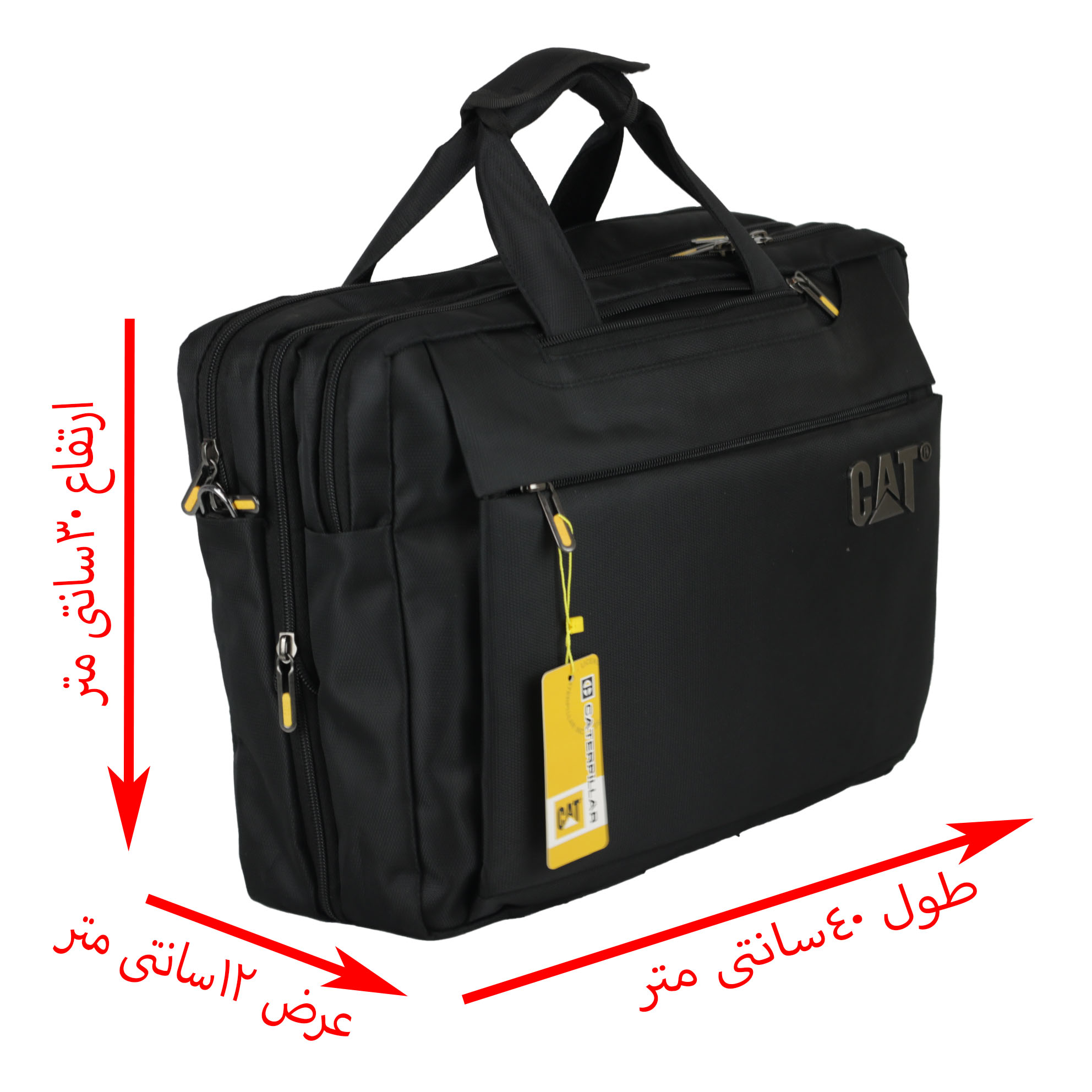 کیف اداری مردانه مدل rffv25+3