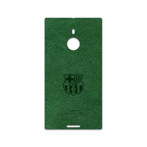 MAHOOT GL-BRCA Cover Sticker for Nokia Lumia 1520