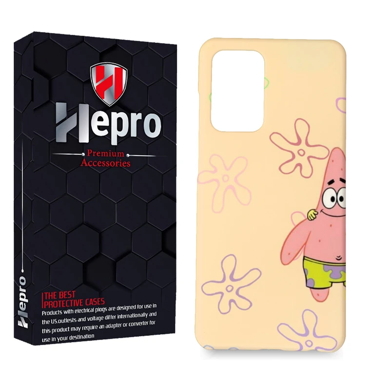 کاور هپرو مدل MC مناسب برای گوشی موبایل سامسونگ GALAXY A23