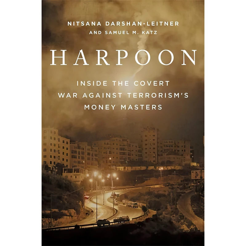 کتاب Harpoon اثر Nitsana Darshan-Leitner and Samuel M. Katz انتشارات Hachette Books