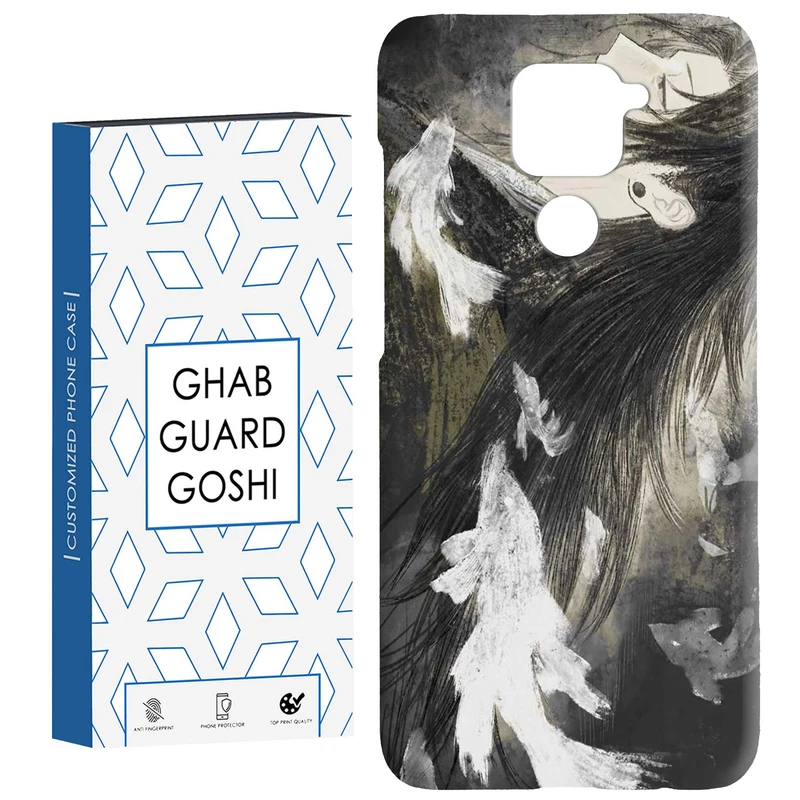 کاور قاب گارد گوشی طرح انیمه کد Dimo-862 مناسب برای گوشی موبایل شیائومی Redmi Note 9 