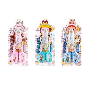 قیچی غلاف دار مدل لبوبو کد 855 بسته 3 عددی