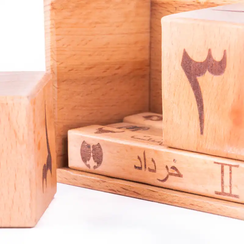 تقویم رومیزی بلوط سبز مدل چوبی 4301146