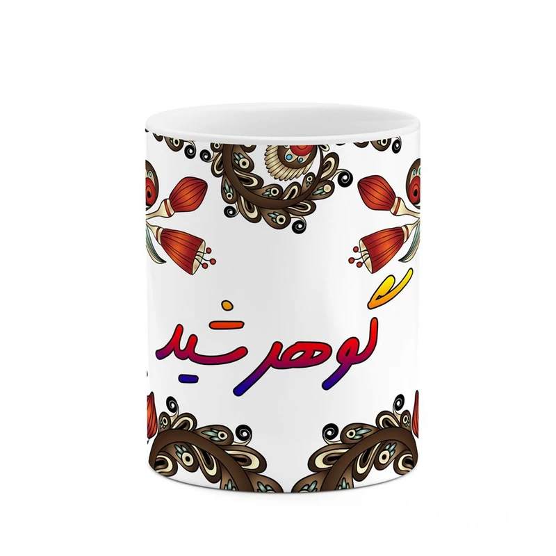 ماگ کاکتی مدل اسم گوهرشید طرح سنتی گل و بته کد mgh46850