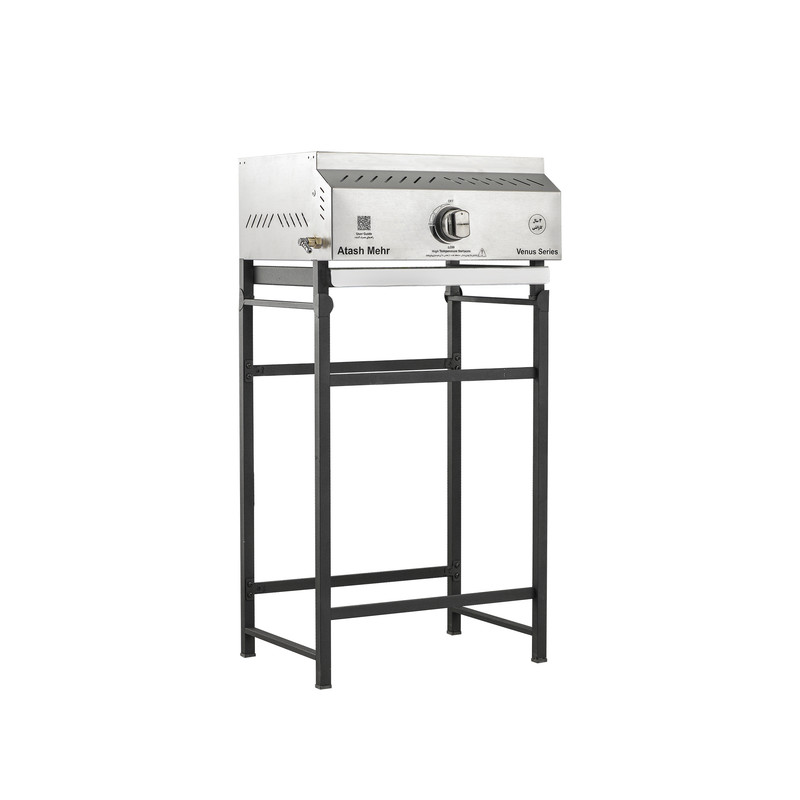 پایه  کباب پز آتش مهر مدل کارینا 45