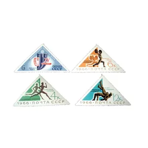 تمبر یادگاری مدل ورزشی روسیه کد DS4534 مجموعه 4 عددی