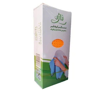 دستمال نظافت ناژه مدل ظروف کد 159
