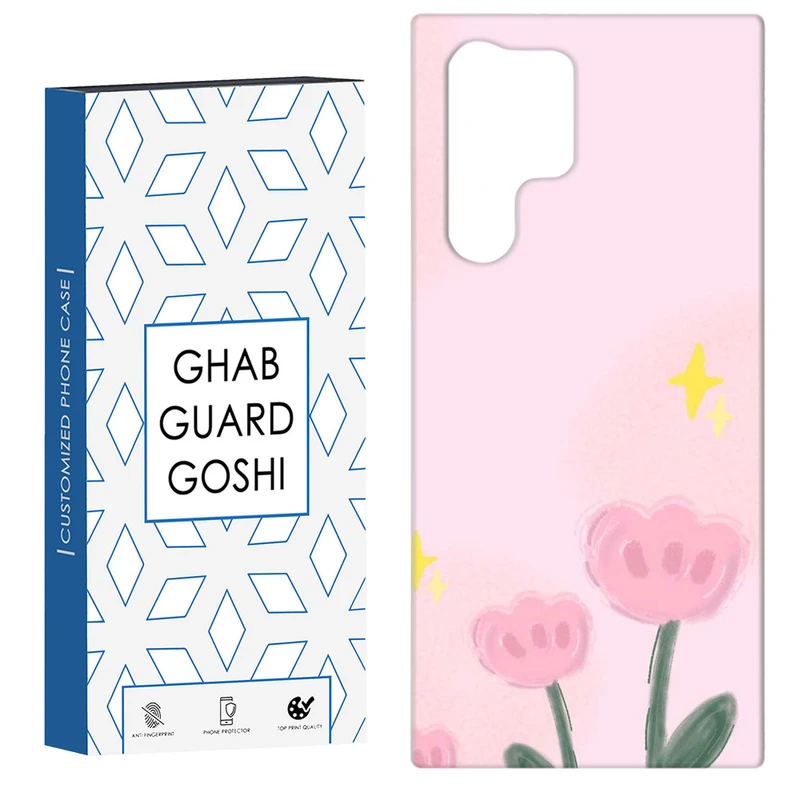 کاور قاب گارد گوشی طرح گل کد Dimo-873 مناسب برای گوشی موبایل سامسونگ Galaxy S22 ULTRA