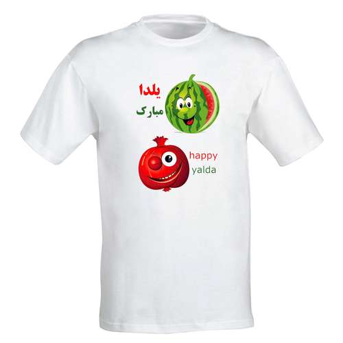تی شرت آستین کوتاه زنانه طرح شب یلدا کد 0030