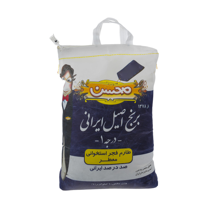 برنج طارم فجر استخوانی معطر محسن - 10 کیلوگرم