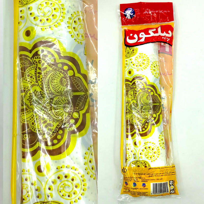 سفره یکبار مصرف پیلگون مدل تجزیه پذیر پرفراژدار رول 25 متری