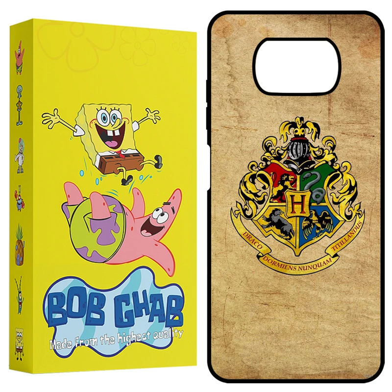 کاور باب قاب طرح هری پاتر مدل BCPX3 مناسب برای گوشی موبایل شیائومی Poco X3 / X3 NFC / X3 Pro