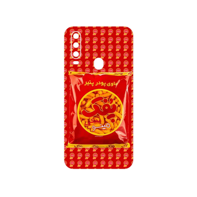 برچسب پوششی ماهوت مدل Puffy Nostalgia مناسب برای گوشی موبایل جی ال ایکس Shahin 2