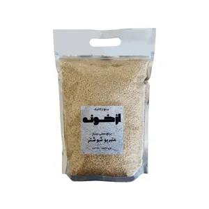  برنج محلی عنبربو شوشتر - 2500 گرم