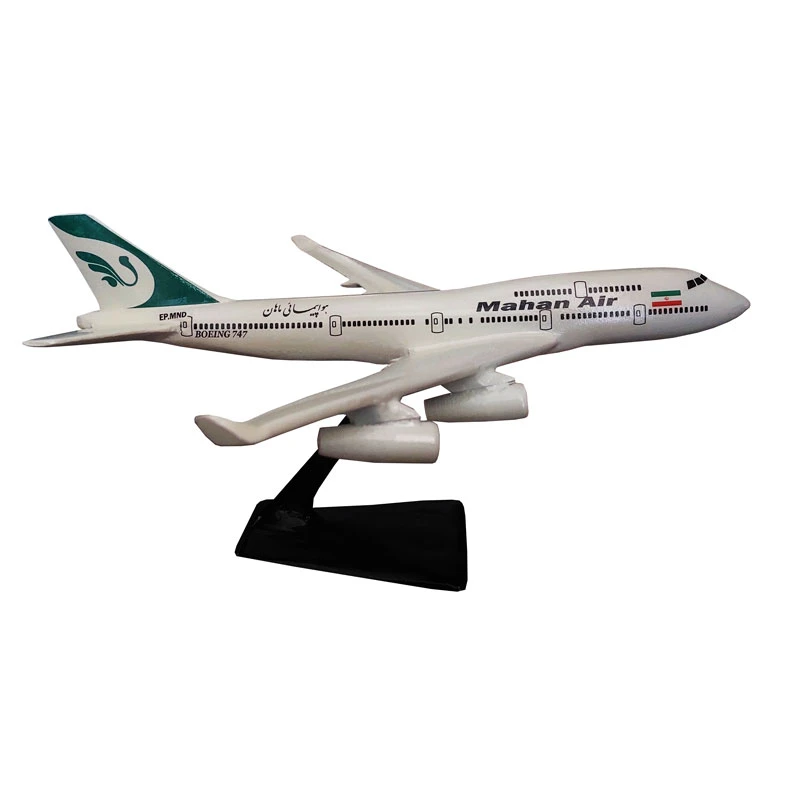 ماکت هواپیما مدل مسافربری بوئینگ 747 طرح هواپیمایی Mahan Air
