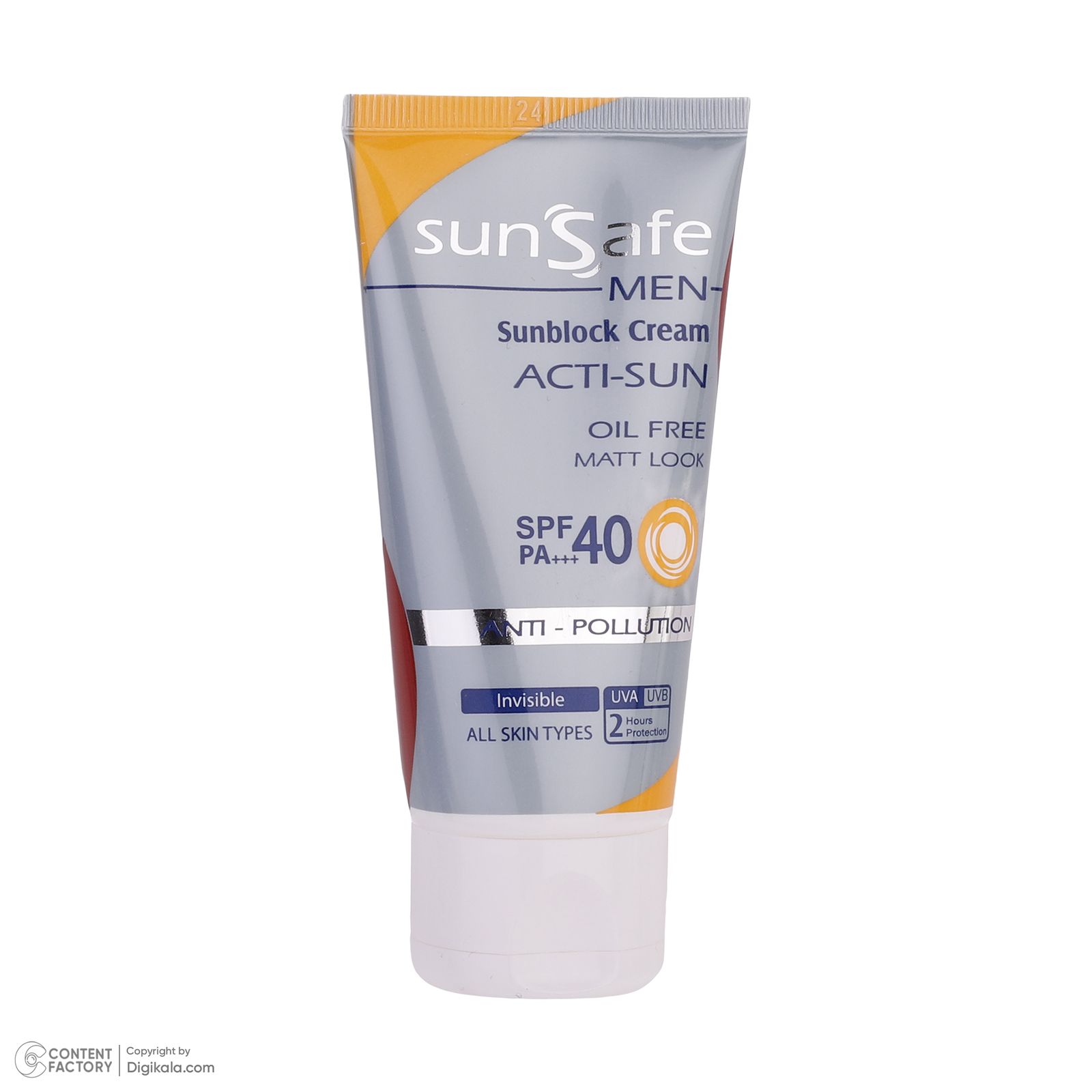 کرم ضد آفتاب بدون رنگ آقایان سان سیف مدل SPF40 محافظ UVA ،UVB و +++PA، ضد آب، ضد حساسیت، مناسب انواع پوست حجم 50 میلی‌لیتر -  - 6