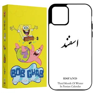 BOB Ghab BCP11PM Cover For Apple iPhone 11 Pro Max